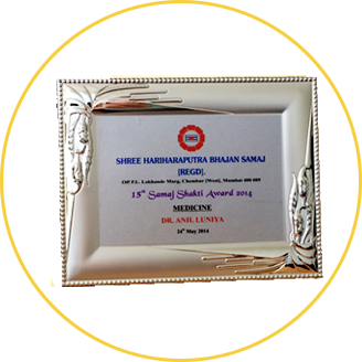 Samaj Shakti Award
2014