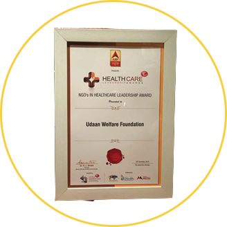 NGOs in Healthcare & Leadership Award 2019