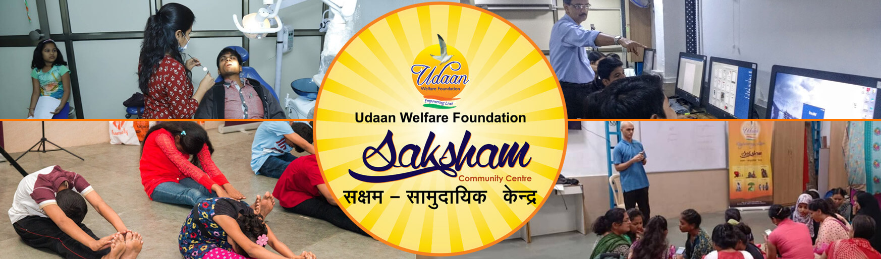 saksham community centre